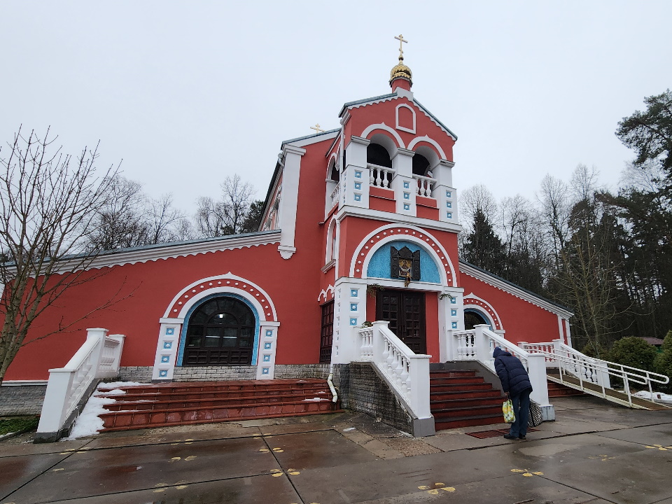 Фото: МедиаБанк Подмосковья/Анна Мороз