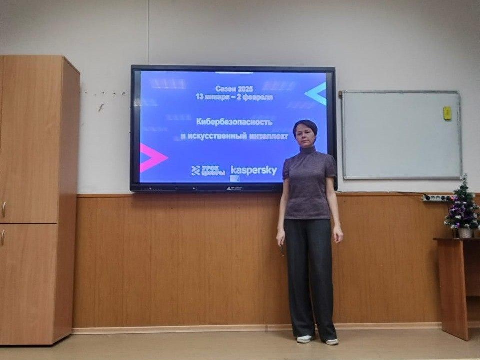 Фото: Министерство образования Московской области