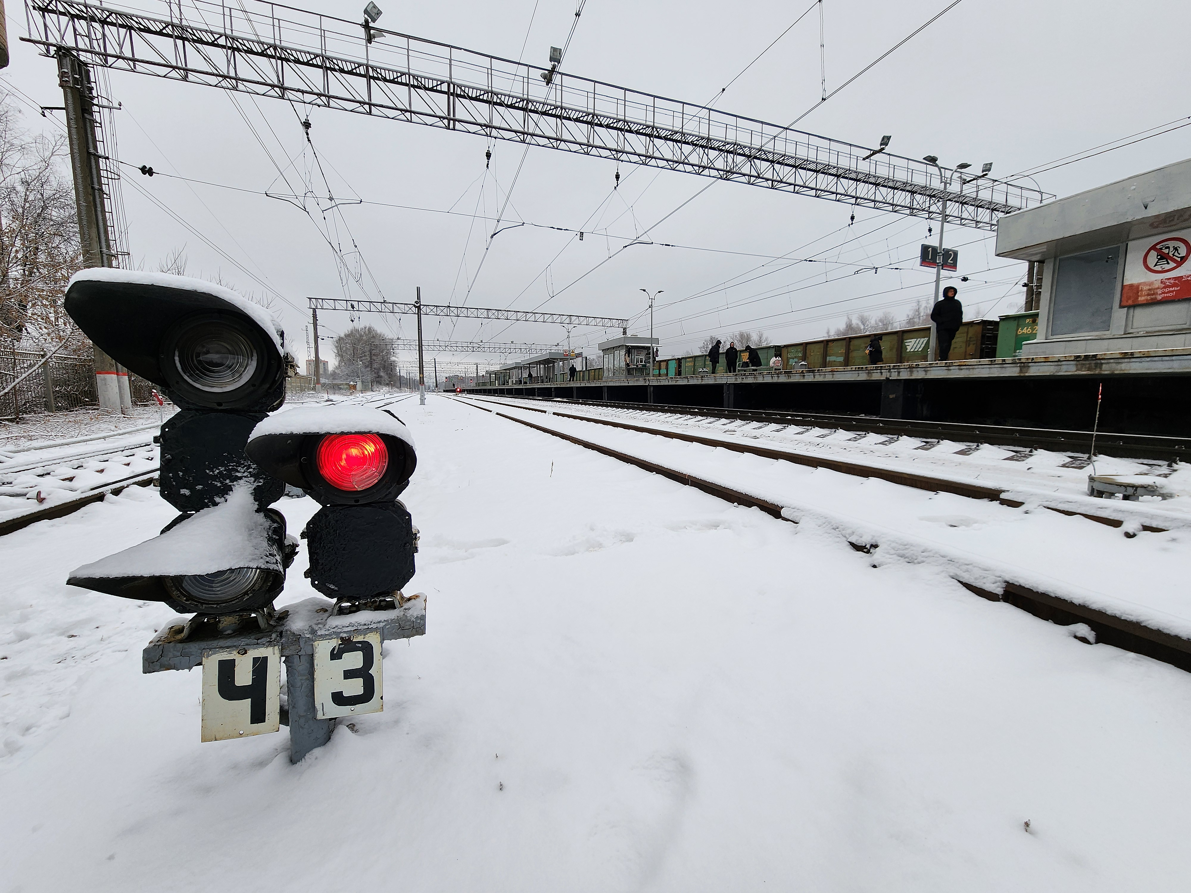 Фото: медиасток.рф