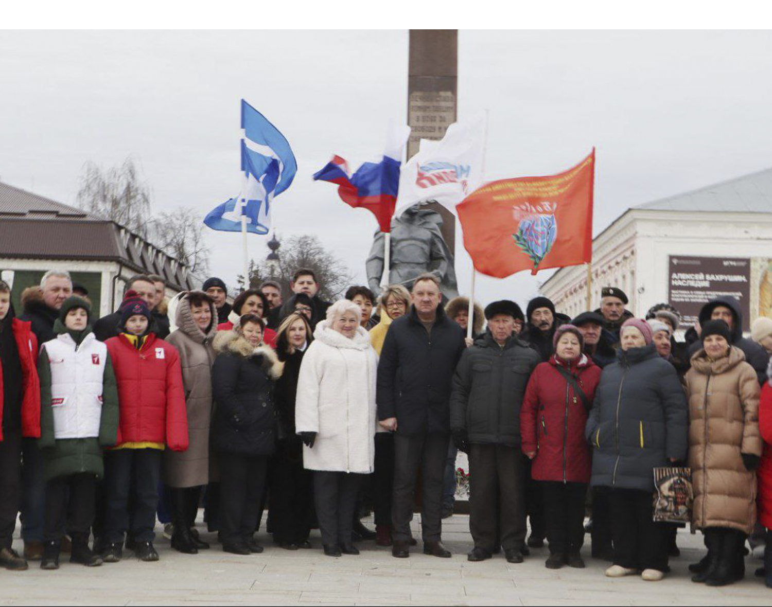 Фото: пресс-служба администрации г.о. Зарайск