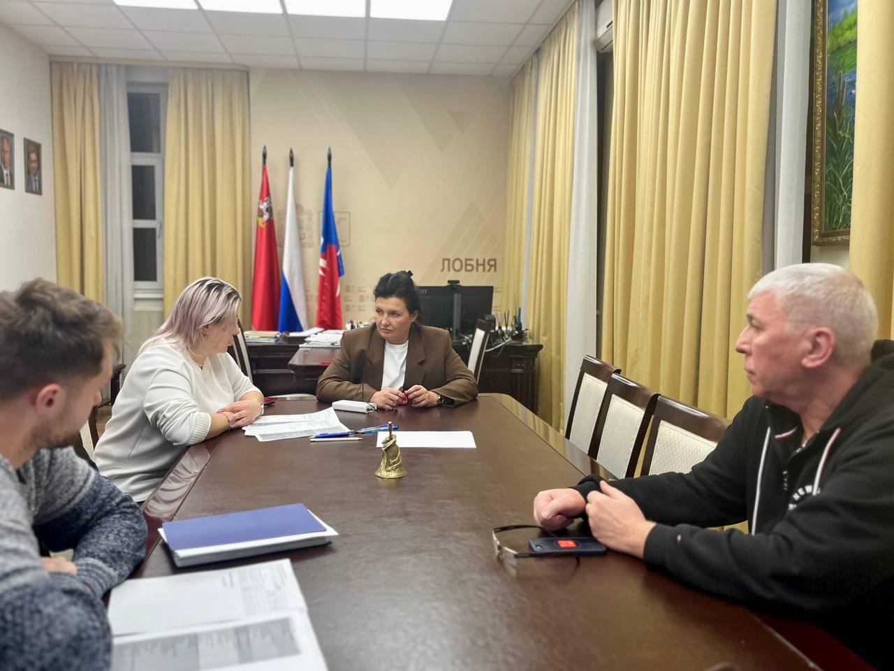 Фото: пресс-служба администрации г.о. Лобня