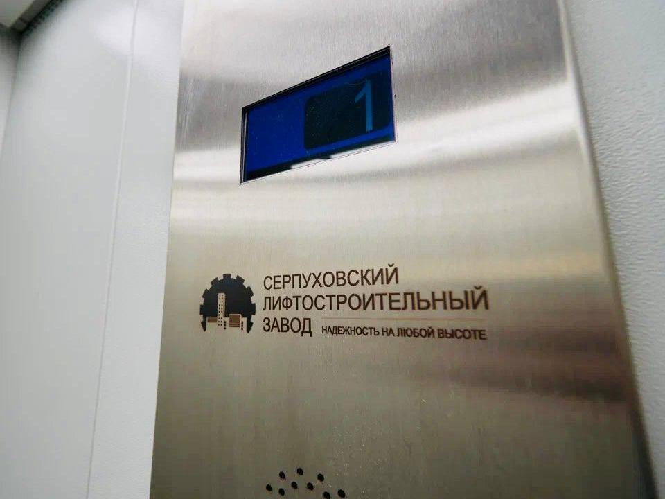 Фото: пресс-служба Министерства жилищно-коммунального хозяйства Московской области