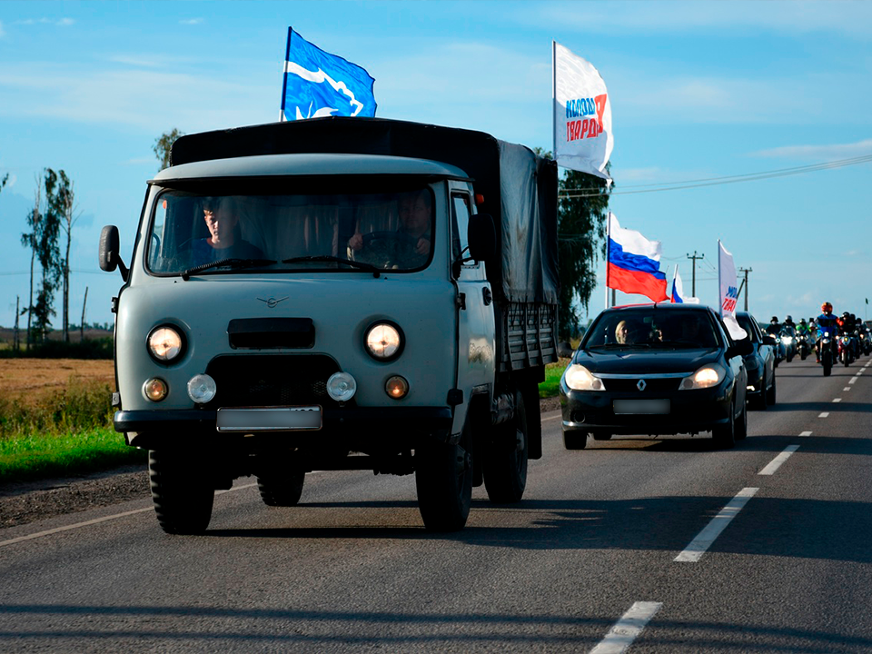 Фото: vk.com/Молодая Гвардия Зарайск