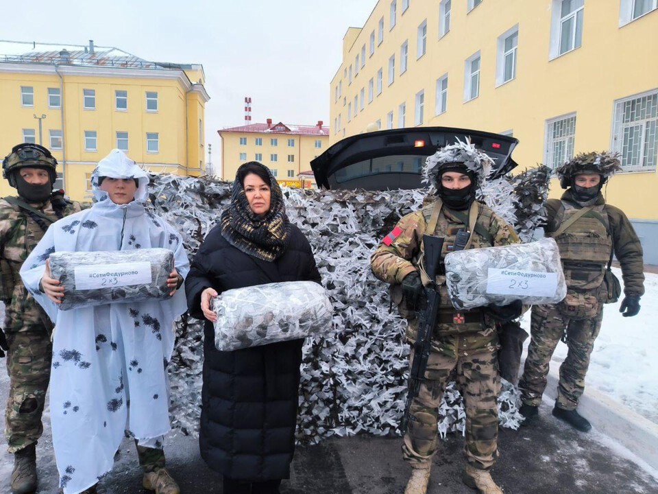 Фото: соц.сети «Единой России» в Балашихе