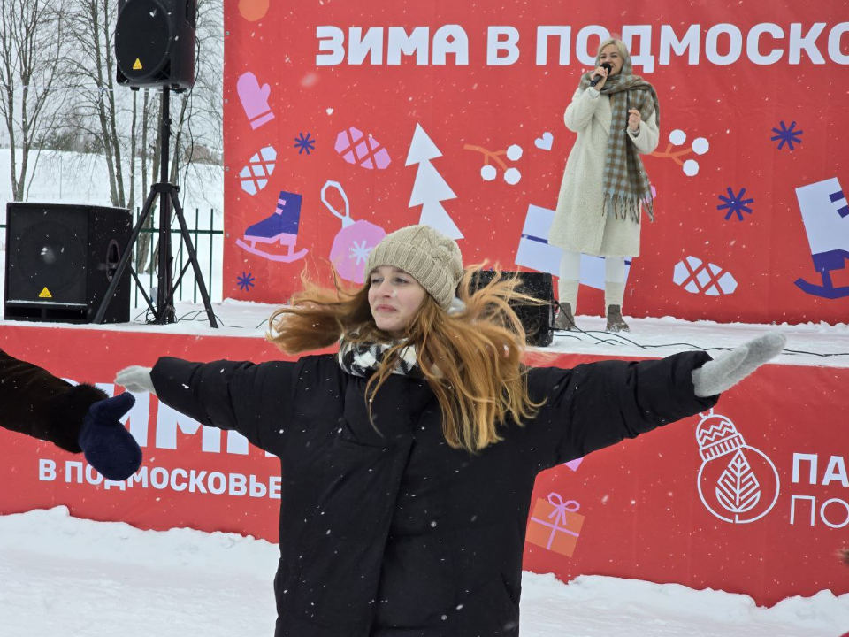 Фото: МедиаБанк Подмосковья/Яна Шаливская