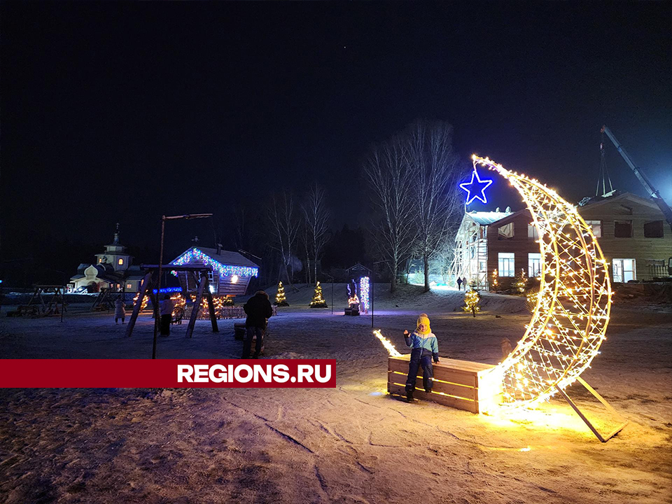 Фото: REGIONS/Александр Степушкин