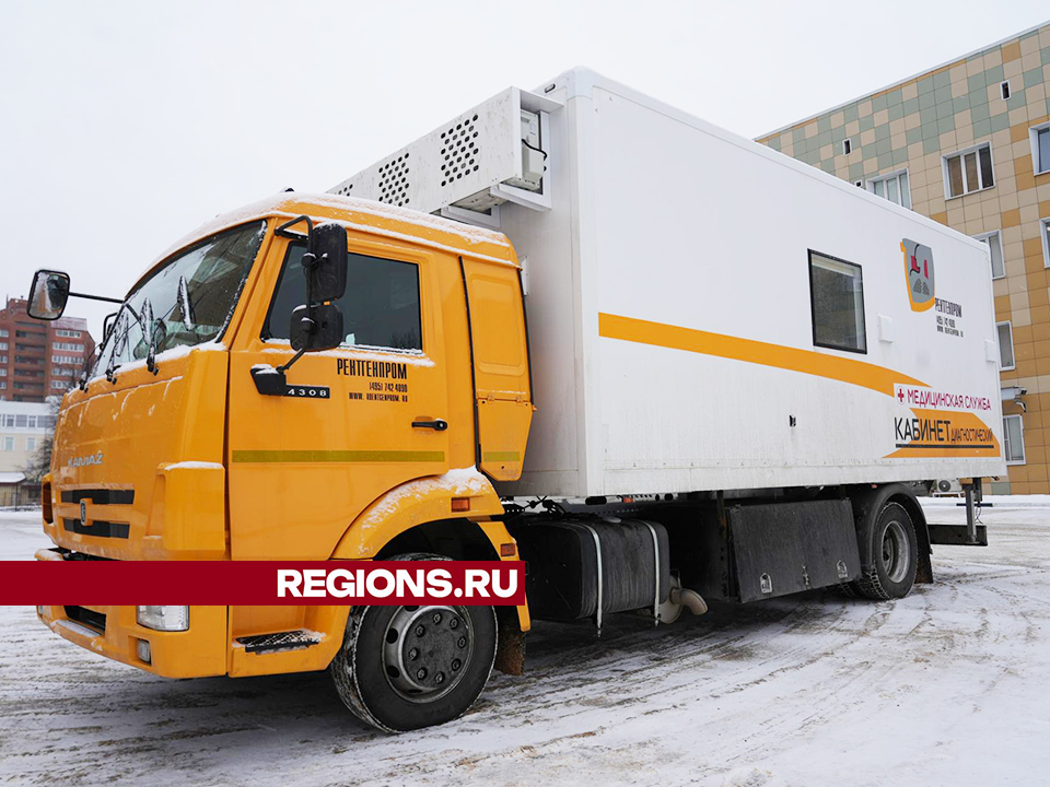 Фото: МедиаБанк Подмосковья/Дмитрий Зайчиков