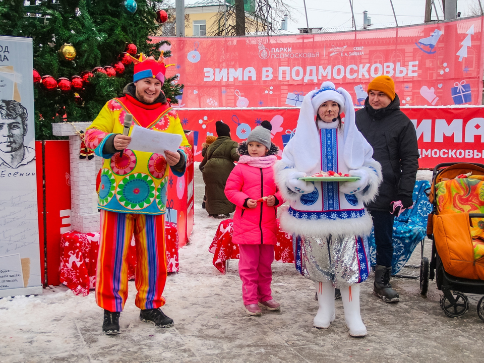 Фото: Управление по культуре и туризму городского округа Коломна