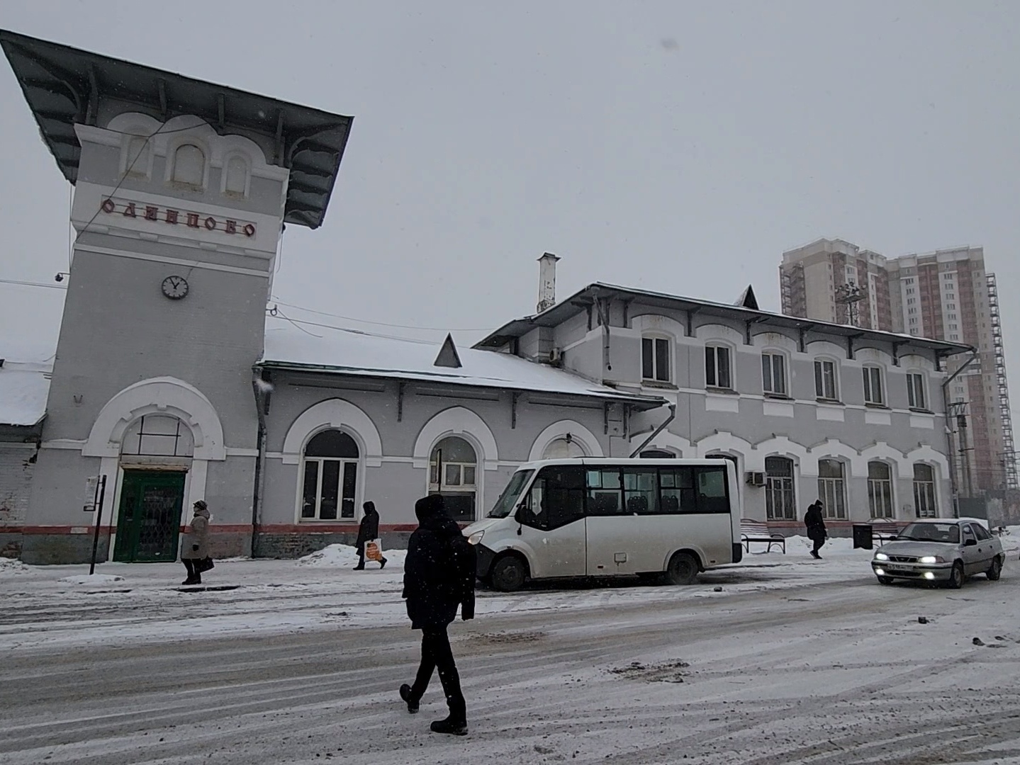 Фото: МедиаБанк Подмосковья/Никита Сморкалов