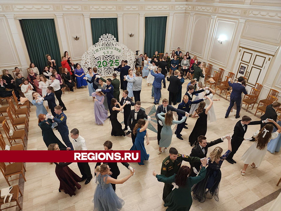 Фото: REGIONS/Александр Степушкин