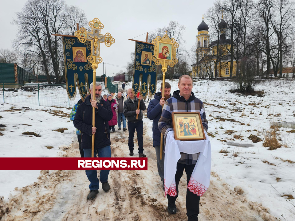 Фото: REGIONS/Наталья Дорошева