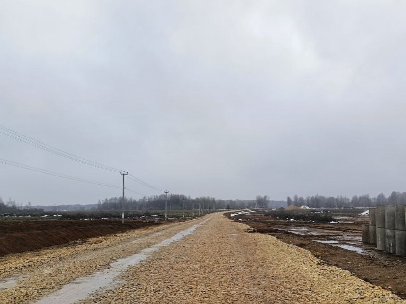 Фото: администрация Наро-Фоминского округа           