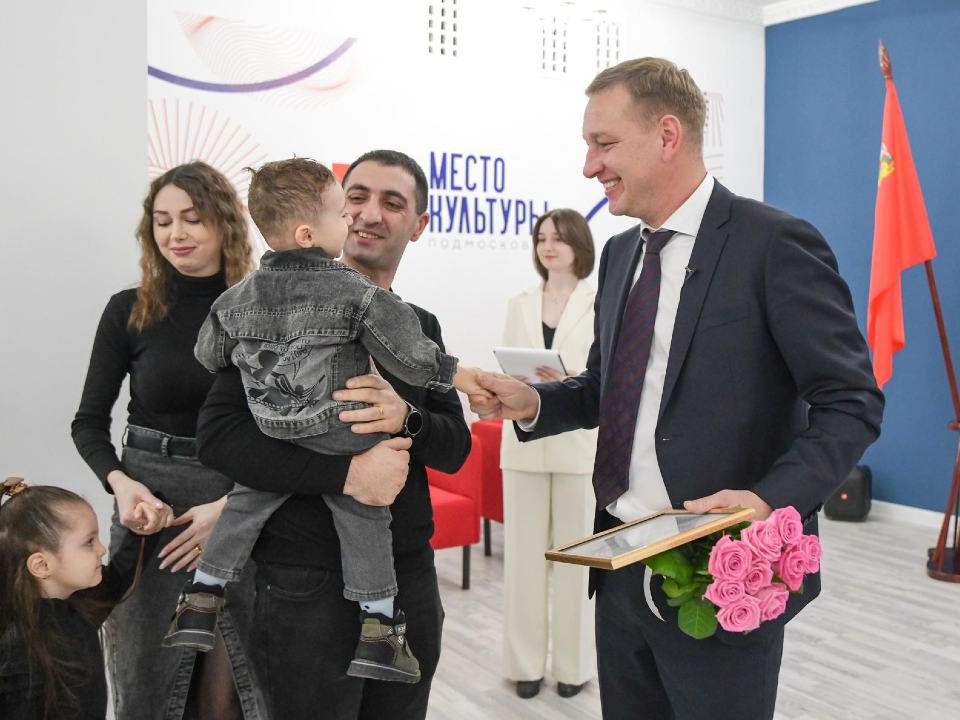 Фото: пресс-служба администрации г.о. Дмитров