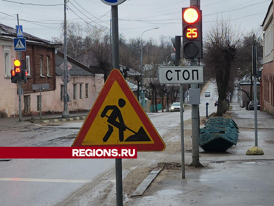 Фото: REGIONS/Валерий Гореловский