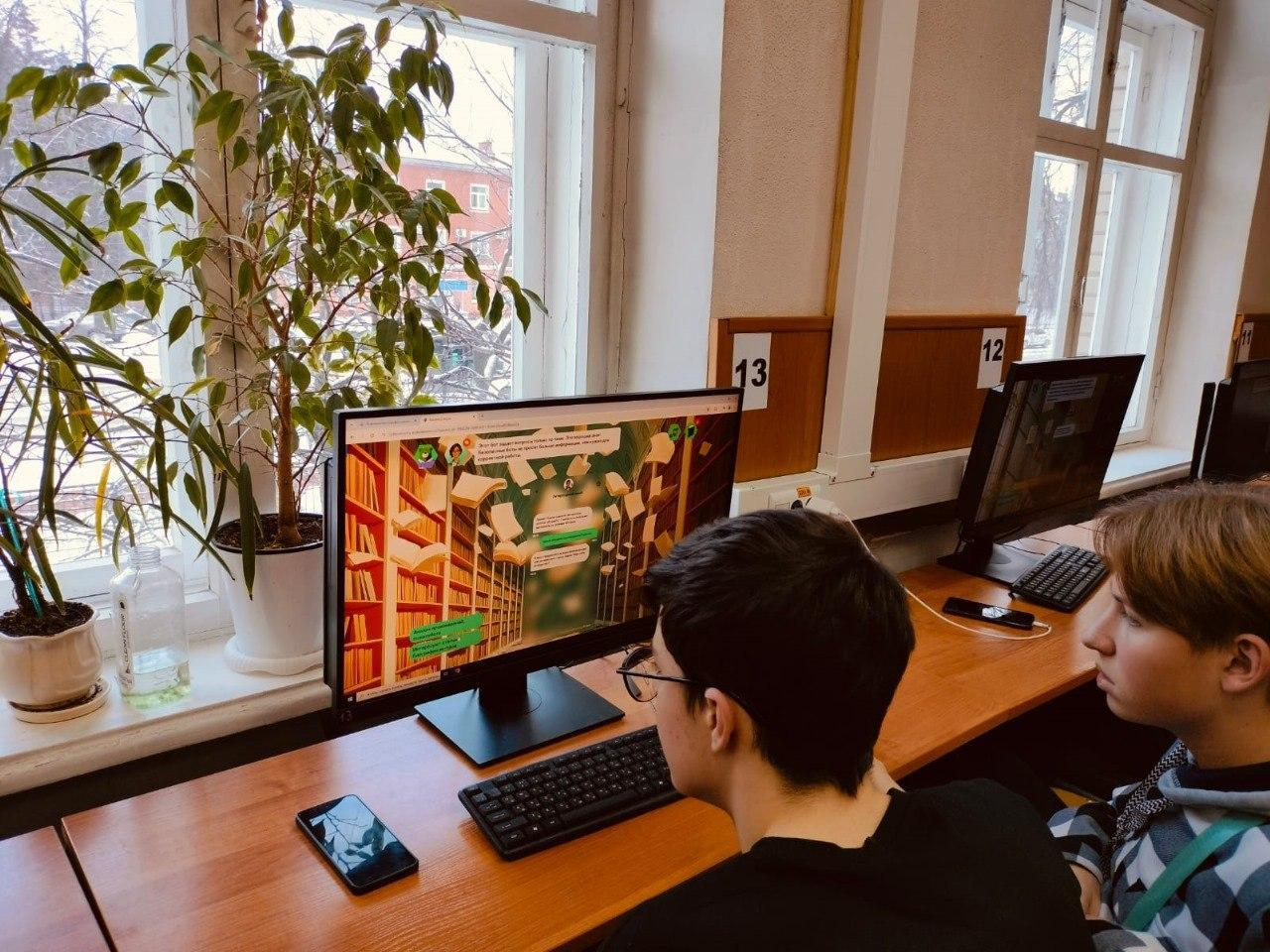 Фото: Министерство образования Московской области