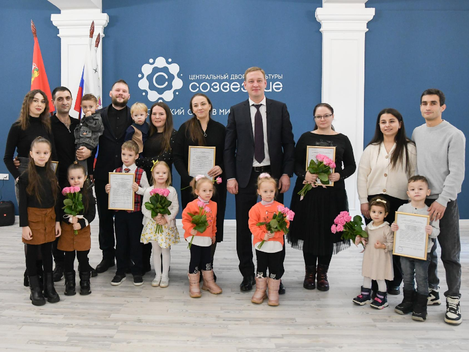 Фото: пресс-служба администрации г.о. Дмитров