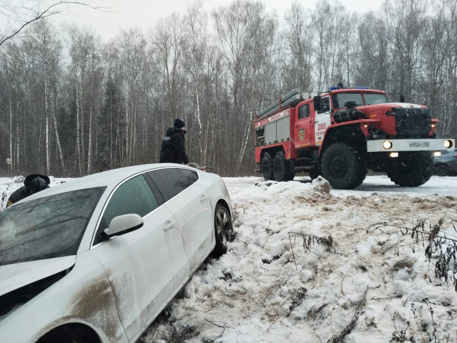 Фото: ГКУ МО «Мособлпожспас»