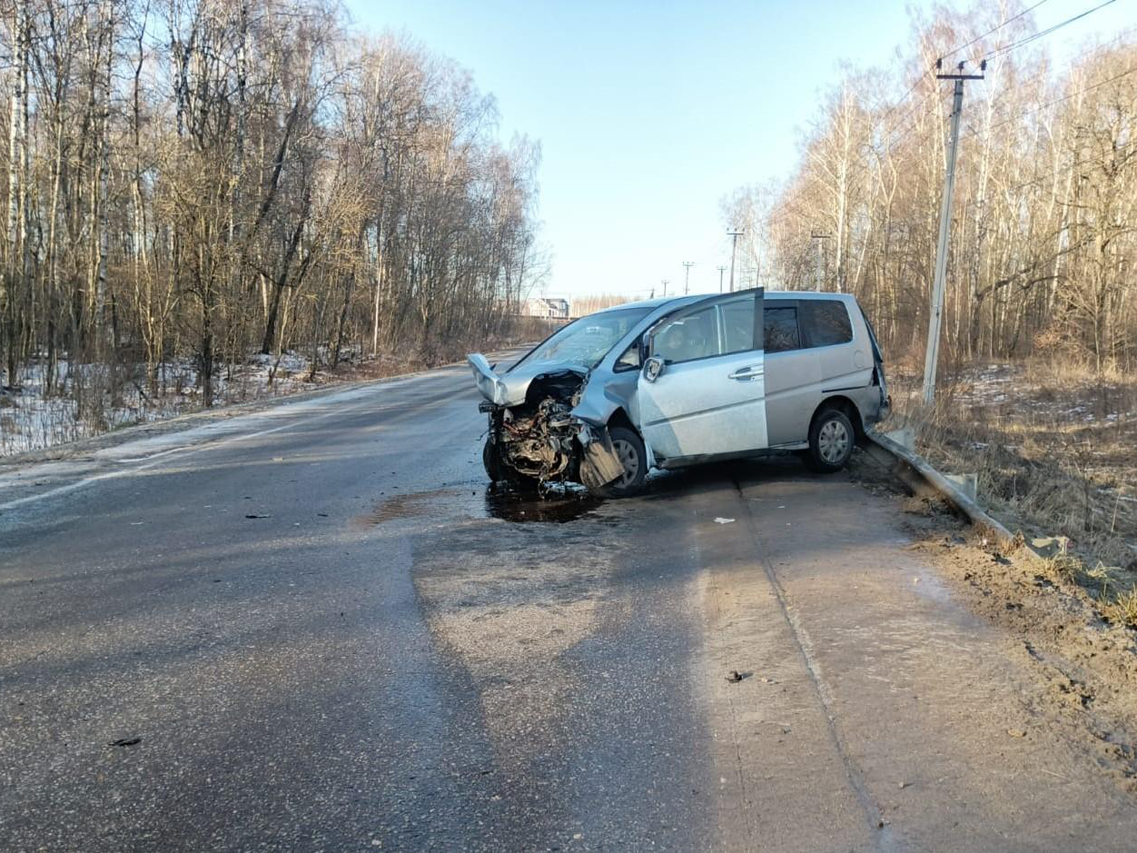 Фото: ГКУ МО «Мособлпожспас»