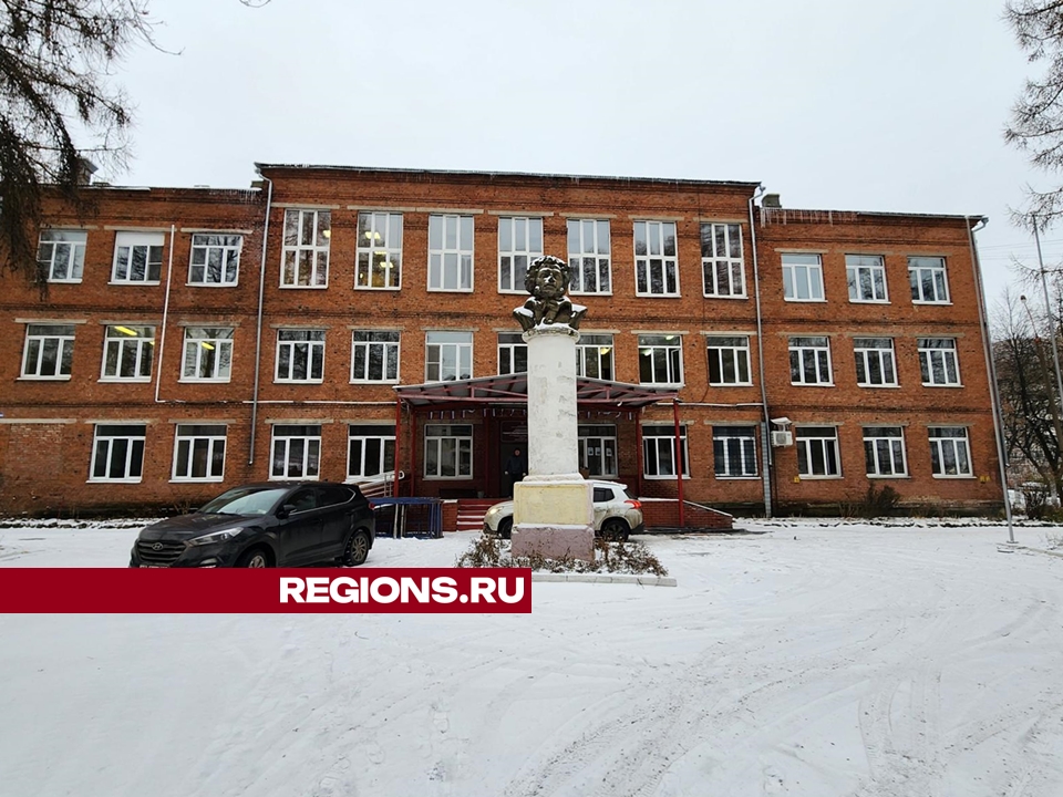 Фото: REGIONS/Валерий Гореловский