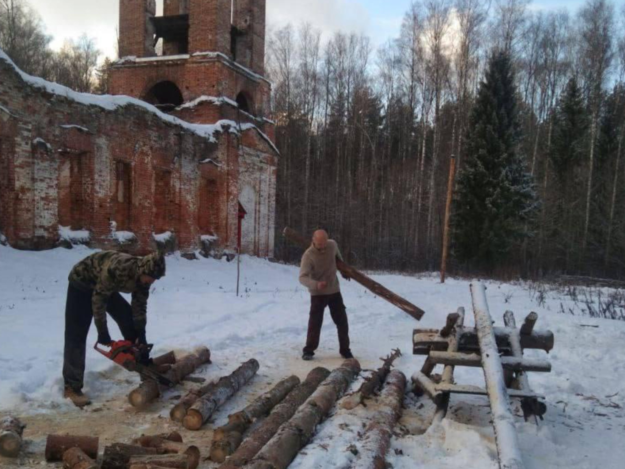 Фото: Молодежный центр г.о. Шатура