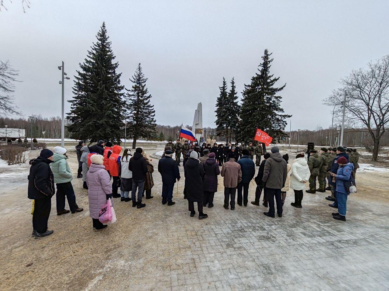 Митинг в Черноголовке. Фото: пресс-служба администрации г. о. Черноголовка