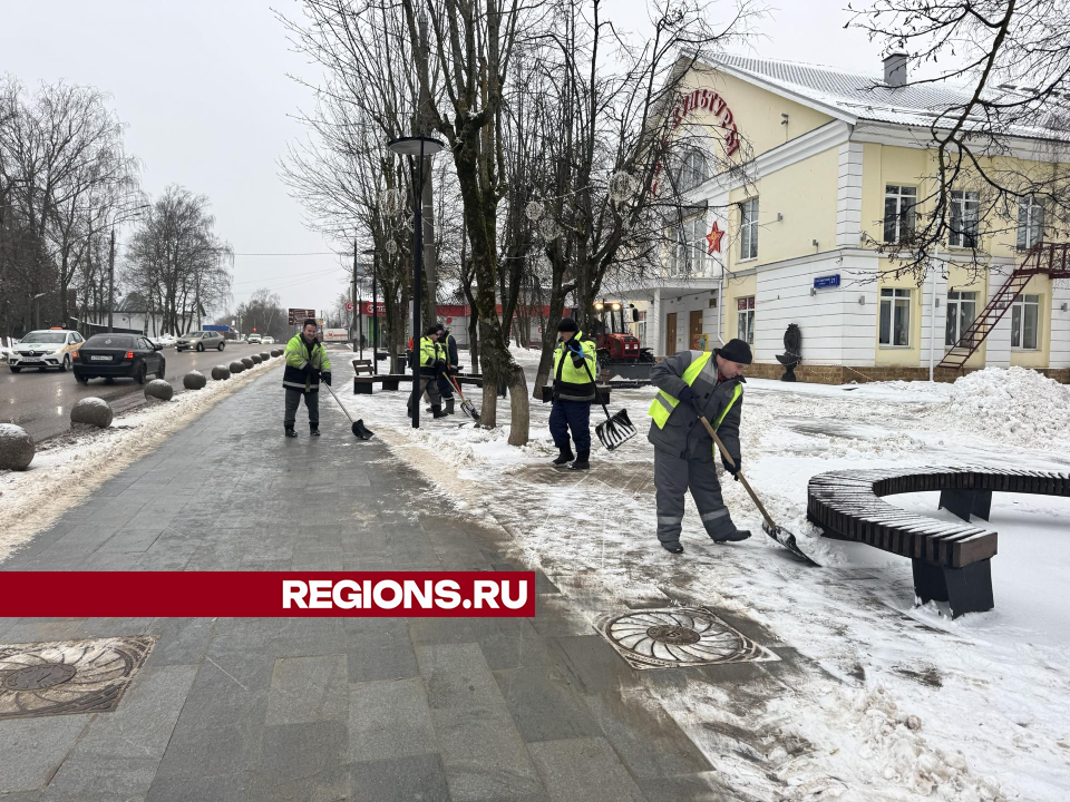 Фото: Татьяна Рунова