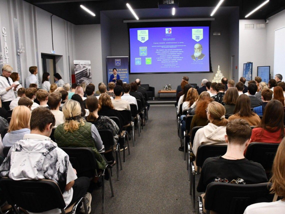 Фото: пресс-служба администрации г.о. Жуковский