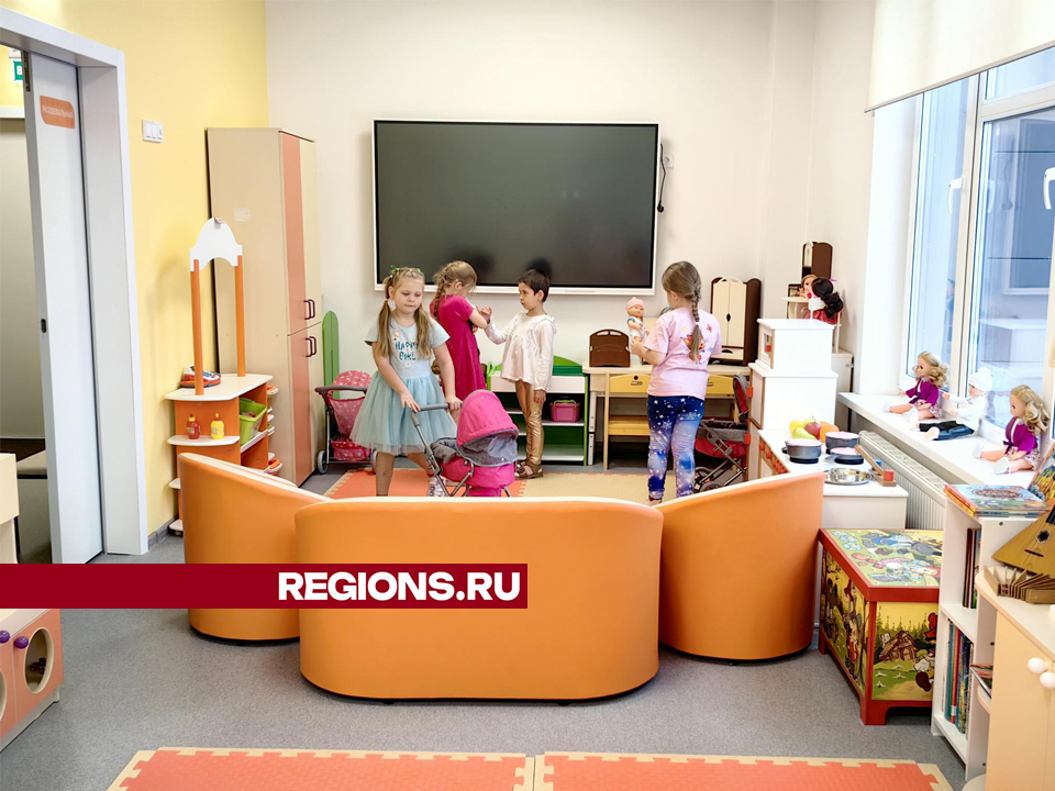 Фото: REGIONS/Елена Катасонова