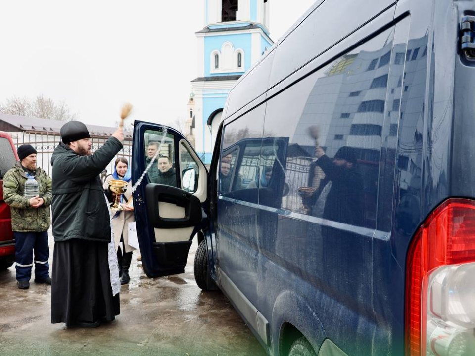 Фото: Администрация Павлово-Посадского г.о.