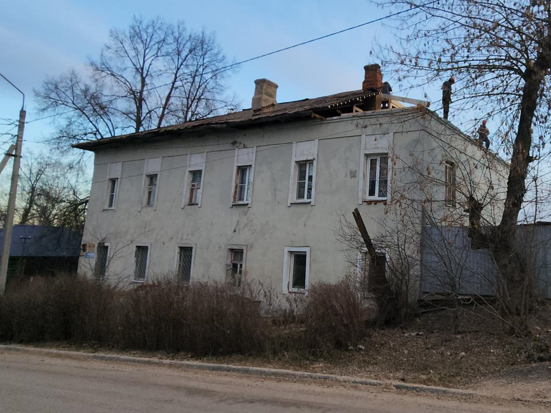 Фото: Министерство ЖКХ МО
