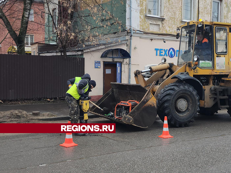 Фото: REGIONS/Валерий Гореловский