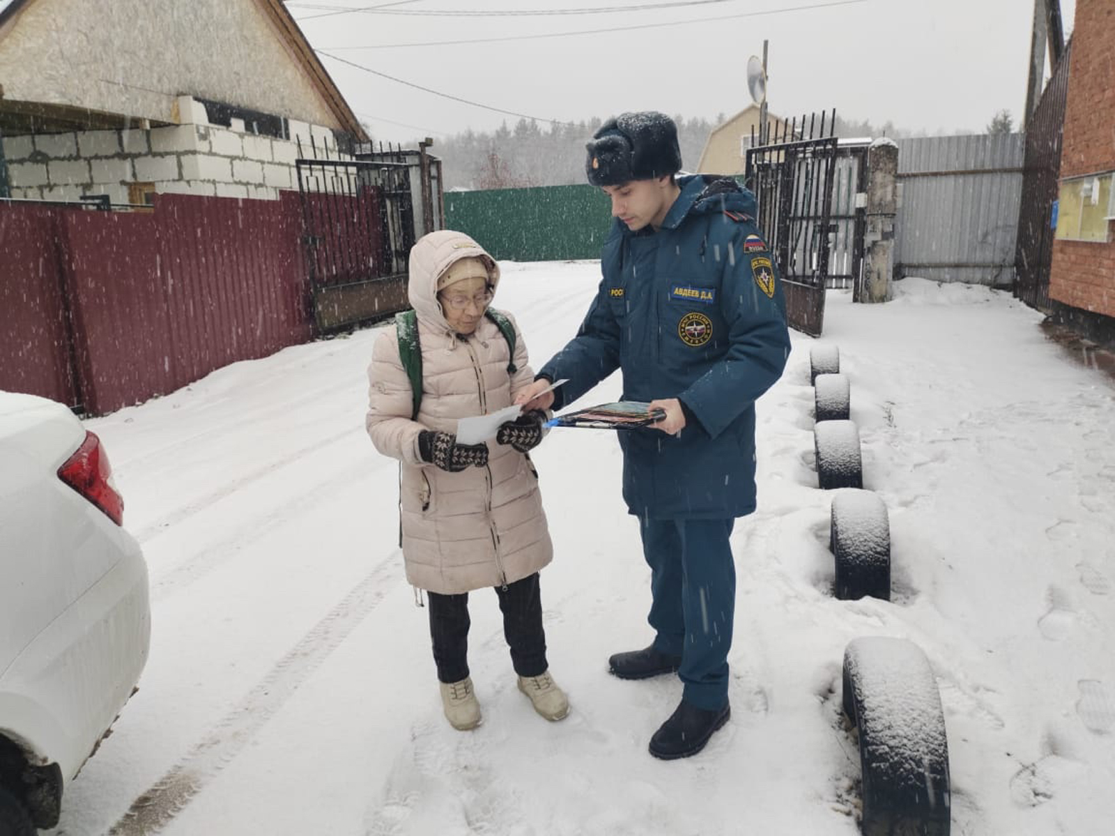 Фото: Отдел надзорной деятельности и профилактической работы по г.о. Ступино