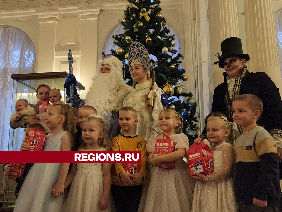 Фото: REGIONS/Валерий Гореловский