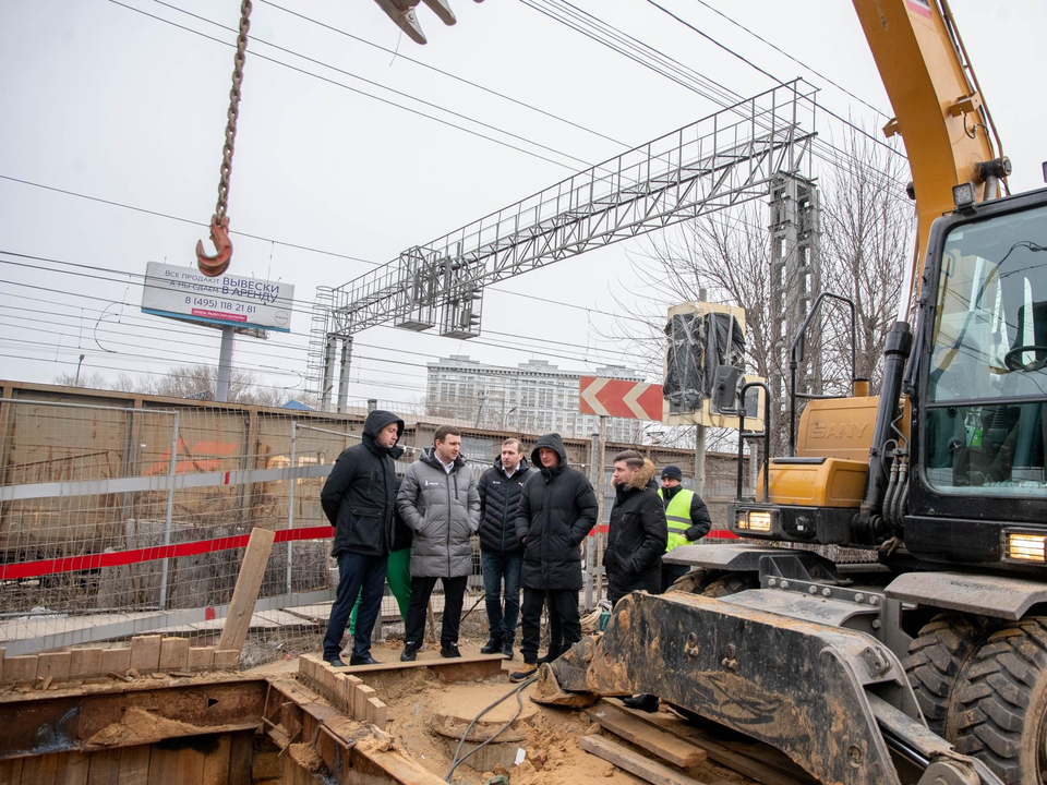 Фото: администрация г.о. Реутов