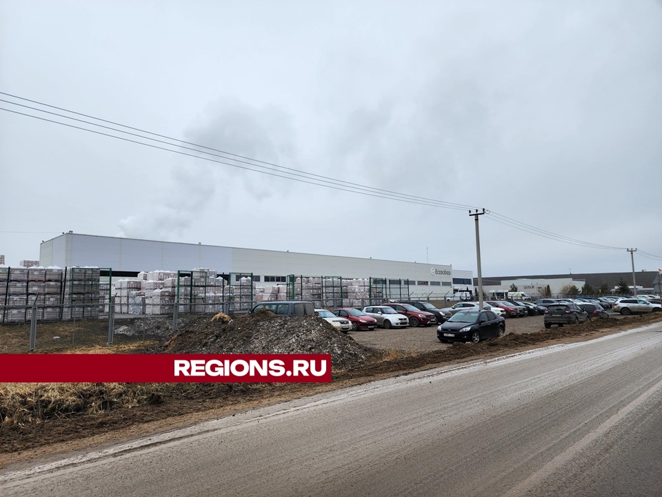 Фото: REGIONS/Валерий Гореловский