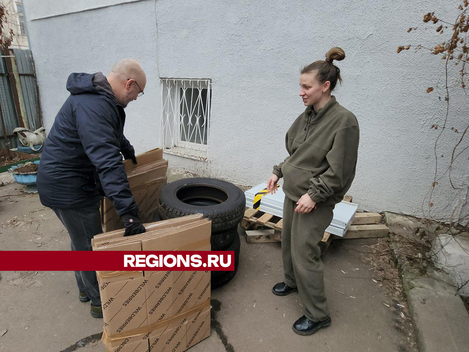 Фото: REGIONS/Валерий Гореловский