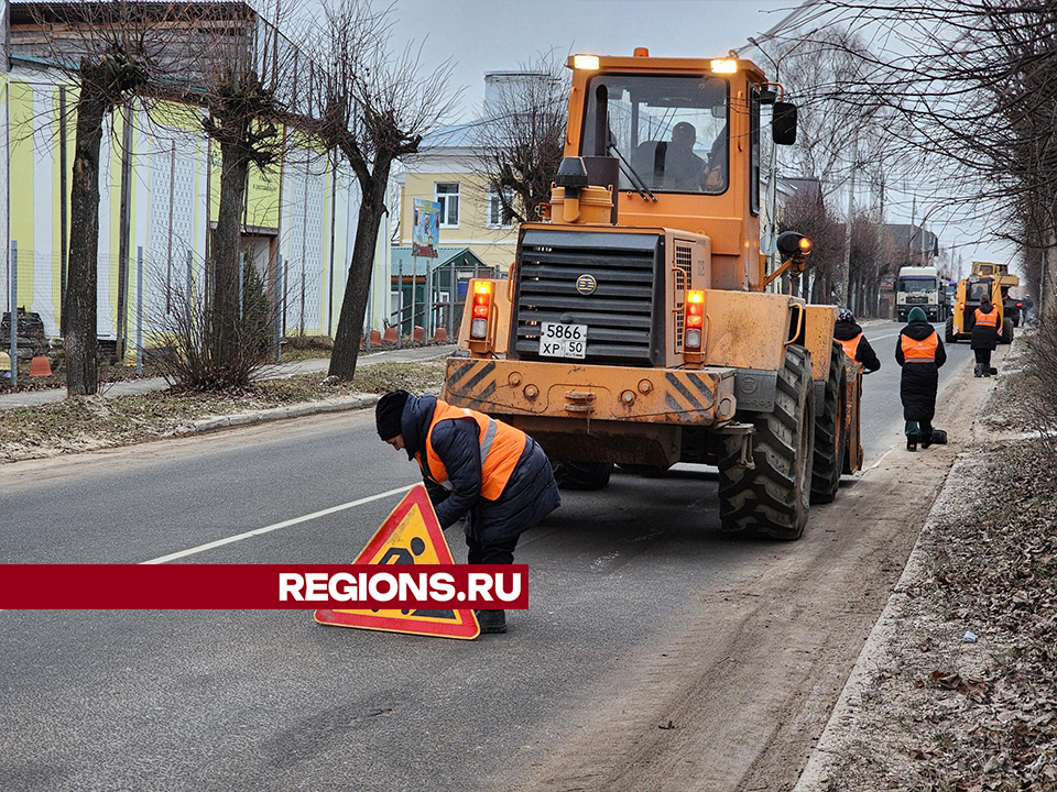 Фото: REGIONS/Валерий Гореловский