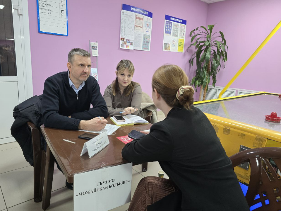 Фото: МедиаБанк Подмосковья/Яна Шаливская