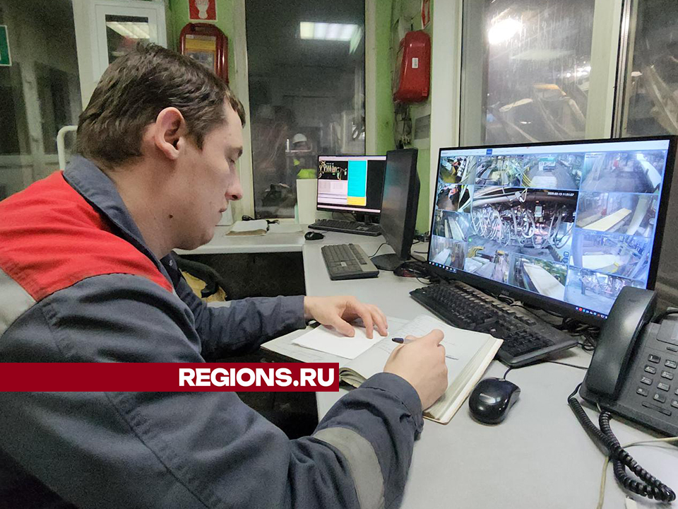 Фото: REGIONS/Валерий Гореловский