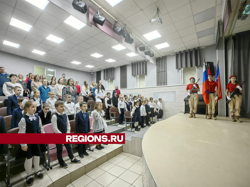 Фото: REGIONS/Елена Катасонова