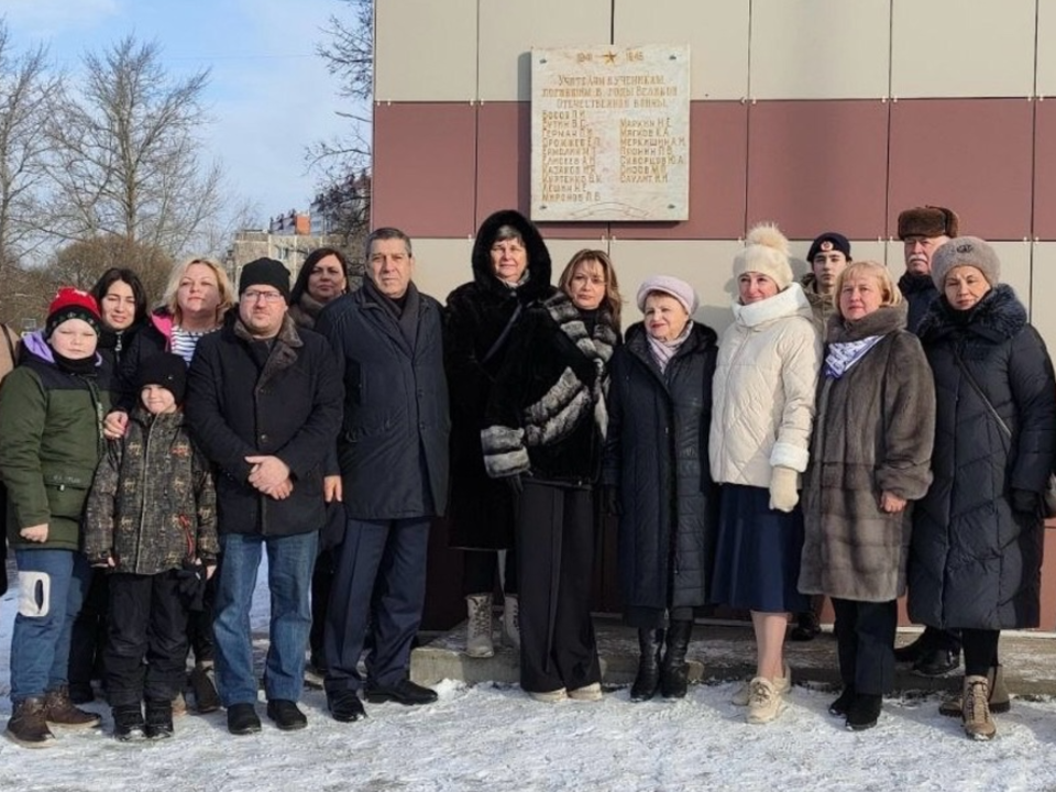 Фото: Управление образования г.о. Домодедово