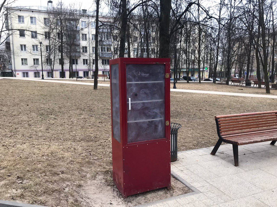 Фото: УК «Наш дом — Дзержинский»