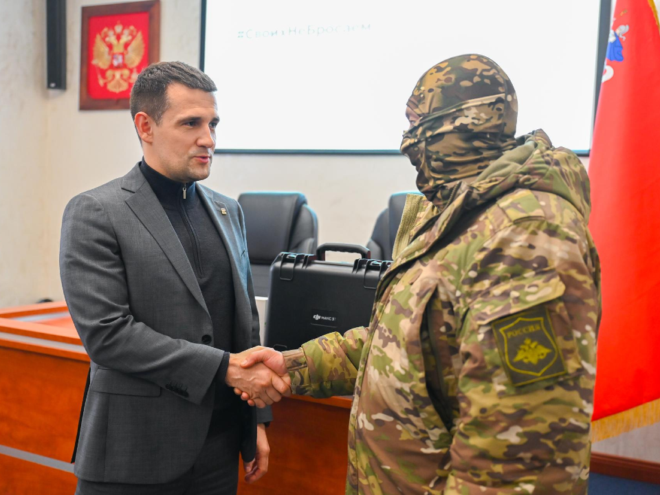 Фото: пресс-служба администрации г.о. Ленинский