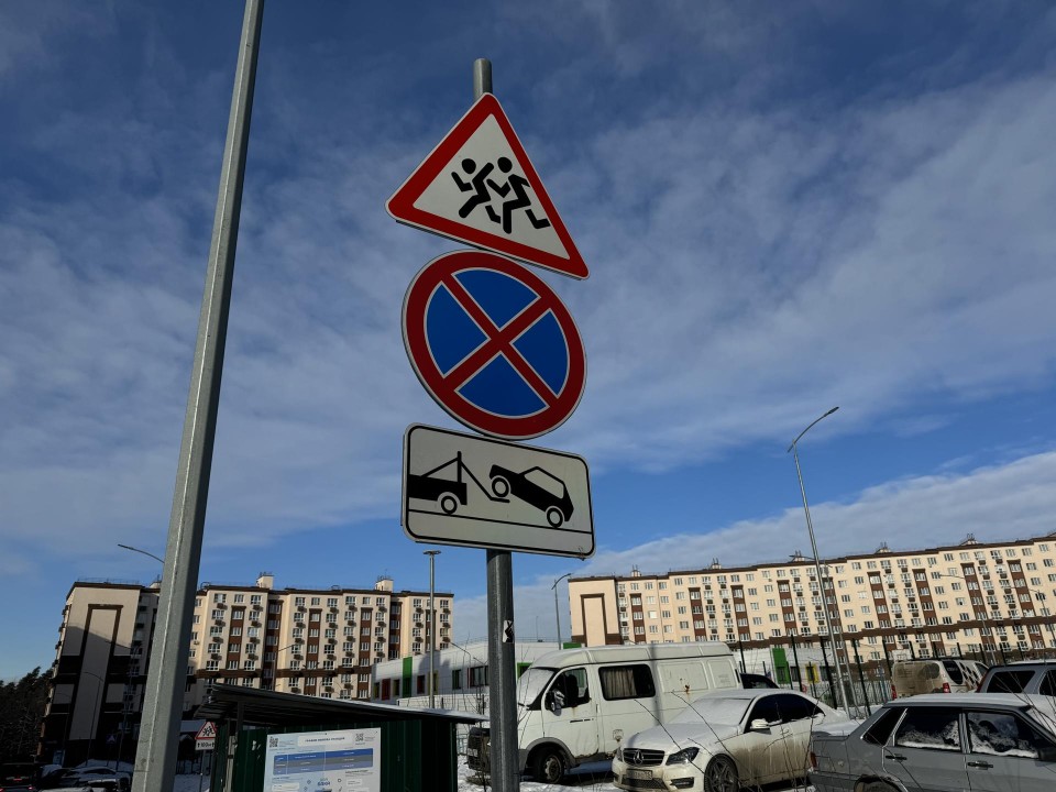 Фото: Полина Абраменко