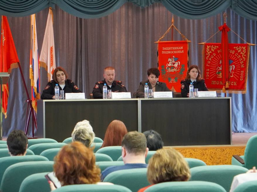 Фото: t.me/mariiaazar3nkova