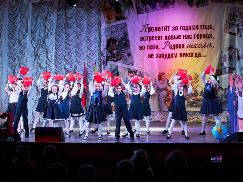 Фото: МАОУ Востряковский лицей №1