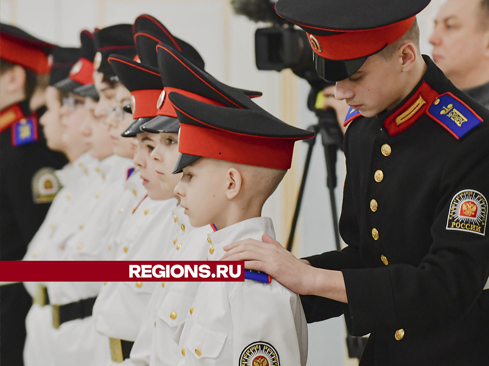Фото: REGIONS/Наталья Бычкова