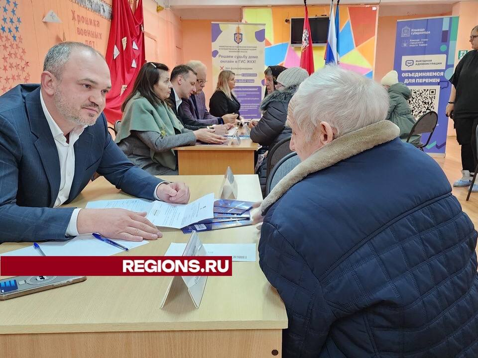 Фото: Иван Дубров