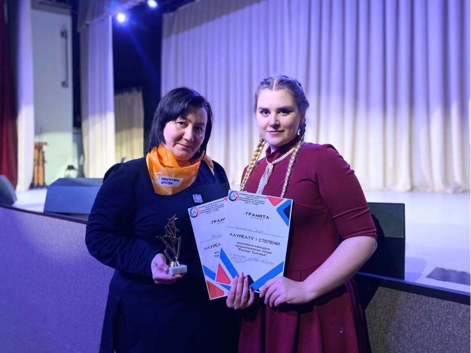 Фото: vk.com/Бронницкий автомобильно-дорожный колледж