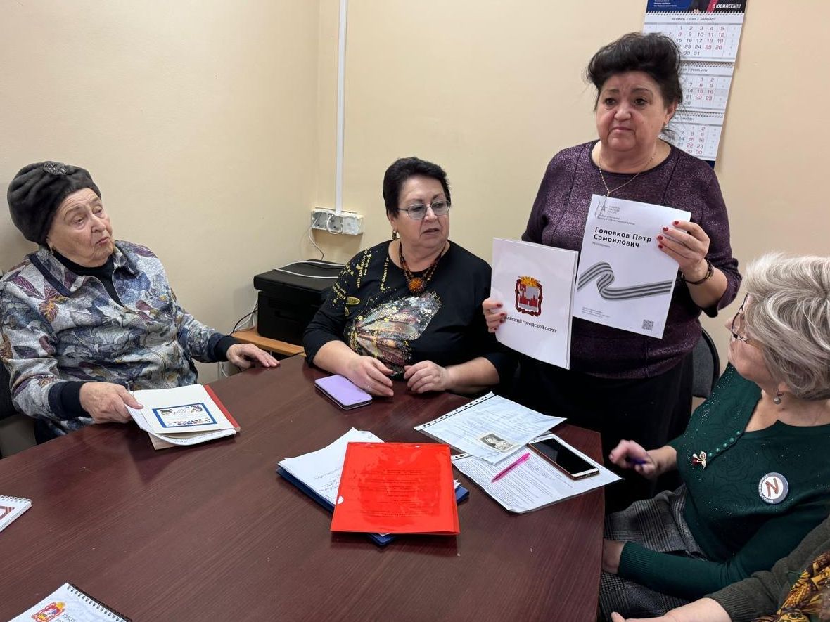 Фото: пресс-служба администрации Можайского м. о.